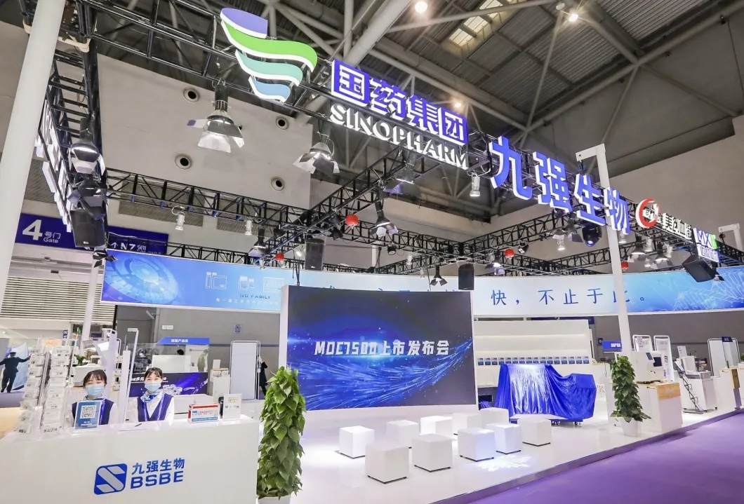 搭乘前往山城的“九強(qiáng)快線”，帶你領(lǐng)略2021CACLP