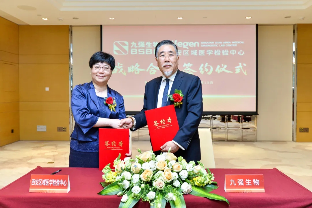 正式簽約！產(chǎn)學(xué)研用深度融合！
